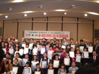 20161223弁論大会