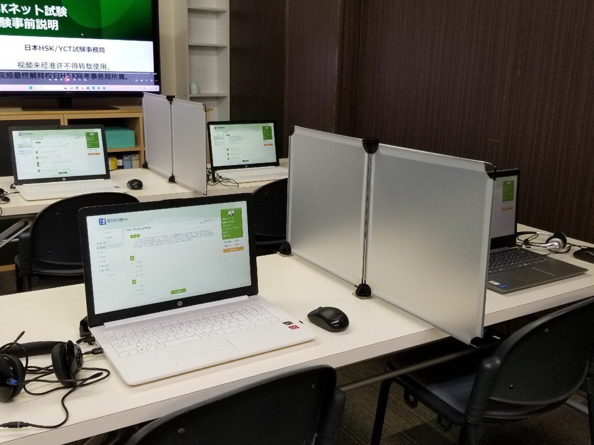 準備完了！(｀・ω・´)ゞ